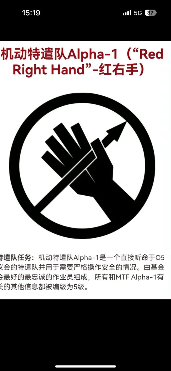 葡超赛程吃紧，马赛转会期防线松动，赛场秩序良好，高层口径保持一致